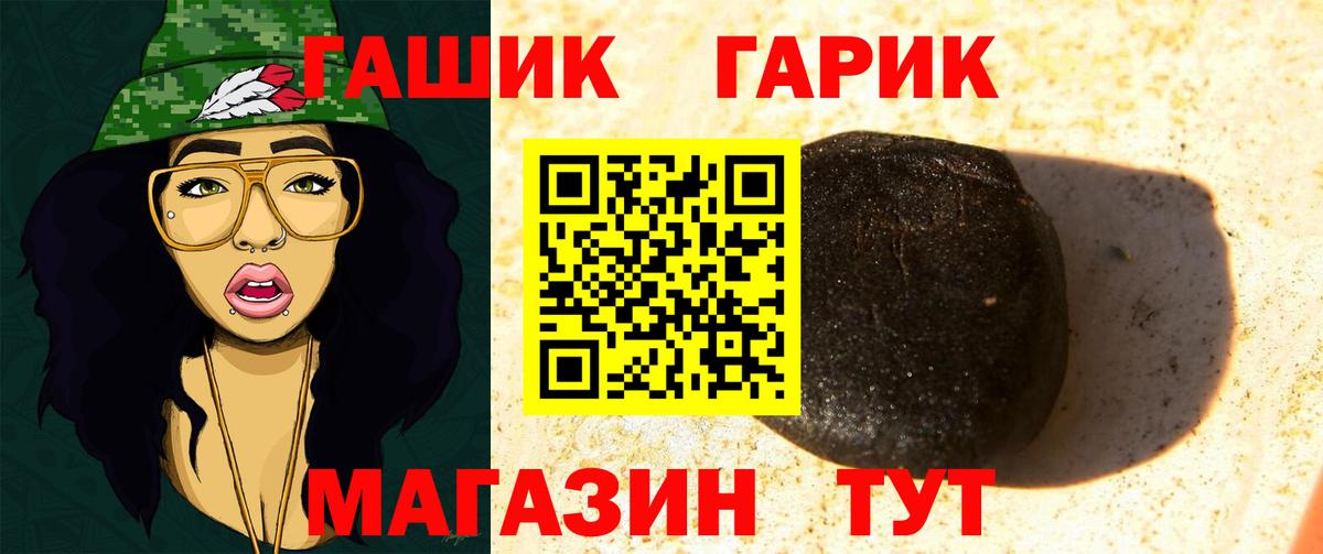 Альфа ПВП Донской