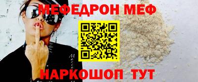 Альфа ПВП Мариинск