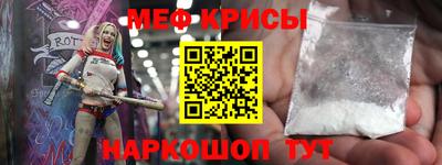 Альфа ПВП Мариинск