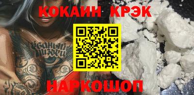 mix Малгобек