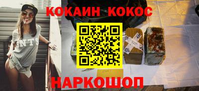 Альфа ПВП Мариинск