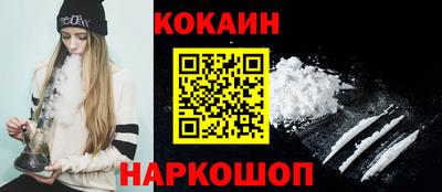 mix Малгобек