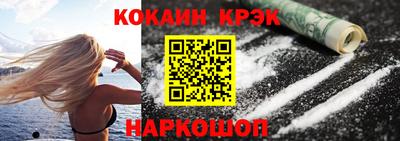 mix Малгобек