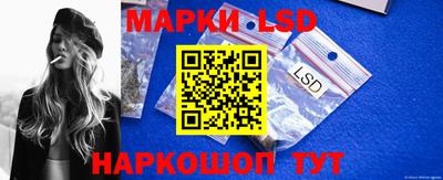 эйфоретик Малоярославец