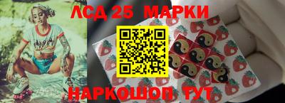 mix Малгобек