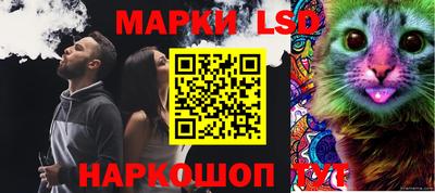 Альфа ПВП Мариинск