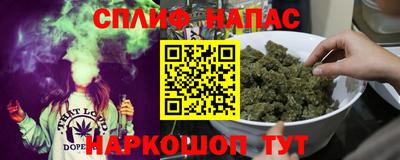 Альфа ПВП Мариинск