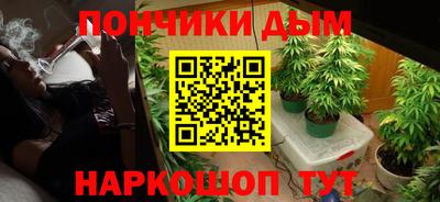 Альфа ПВП Мариинск