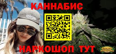 эйфоретик Малоярославец