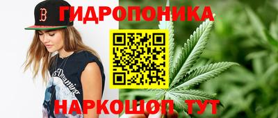 mix Малгобек