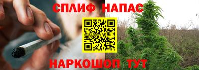 mix Малгобек