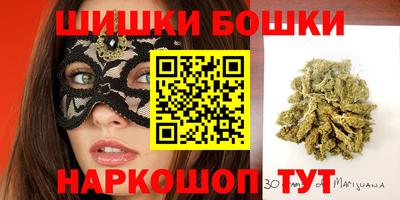 Альфа ПВП Мариинск