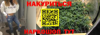 mix Малгобек