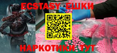 Альфа ПВП Мариинск