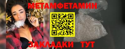 mix Малгобек