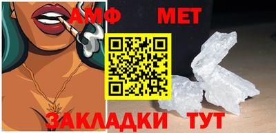 mix Малгобек