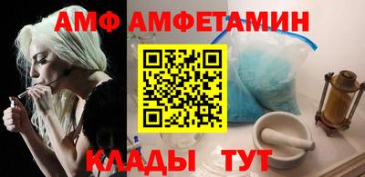 mix Малгобек