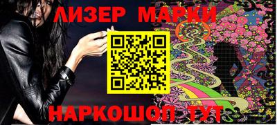 mix Малгобек