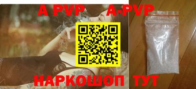 mix Малгобек