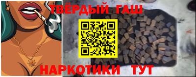mix Малгобек
