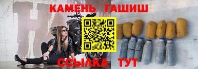 mix Малгобек
