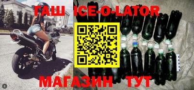 Альфа ПВП Мариинск