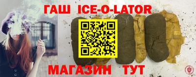 mix Малгобек