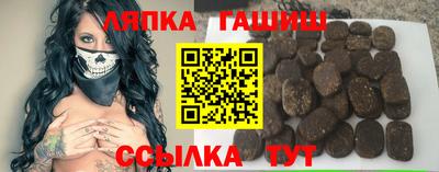 mix Малгобек