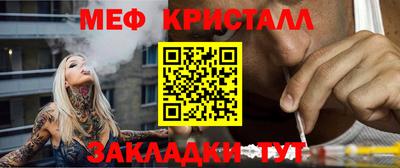 mix Малгобек